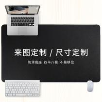 Waterproof Thickened Mouse Pad Customised Super Large Number Mid Size Office Home Desktop Notebook Game