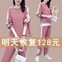Autumn and winter clothes New loose leisure sports suit women fashion fashion brand foreign style long sleeve plus velvet sweater two-piece tide