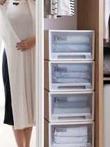 Japan tenma Tianma Co. Ltd. drawer storage box extra large storage box clothing cabinet storage box