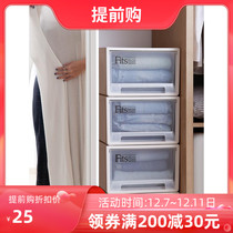Japan tenma Tianma Co. Ltd. drawer storage box extra large storage box clothing cabinet storage box