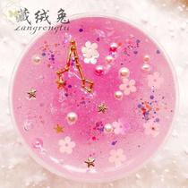 Sequin Crystal mud foaming glue girl fairy dream transparent safe non-toxic adult decompression childrens toys