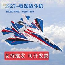 Childrens electric hand throwing foam airplane outdoor glider boy flying toy gift assembly fighter model