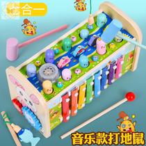 Large baby child multi-function whack mouse toy beat baby child puzzle 1-2 3 weeks and a half years old