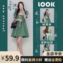 Small fresh pregnant women summer clothes cover pregnant belly women wear thin skirts outside Autumn Fashion European and American style summer large size dress