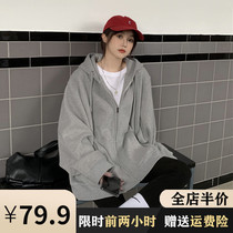 Pregnant women spring and autumn coat large size belly sweater 2021 New High Fashion Net red winter long loose top