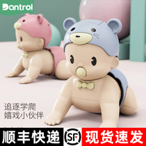 Baby electric climbing baby baby learning crawl toys guide children to move climb 6-8 months head doll artifact 7