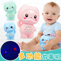 0-3 year old baby early education machine childrens educational robot children learning machine point reading story machine child toy