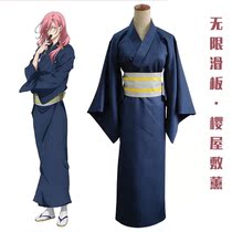 Infinite skateboard SK8 the Infinity Kaoru Sakurayashiki cos costume Joe Sakura cosplay Yukata kimono