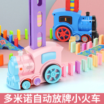 Childrens multi-function train toy rail car puzzle electric small train Boy child car Girl Boy male