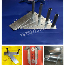 ALC accessories Partition board Pipe card Lightweight inner and outer wall connector Auxiliary material mounting snap U card H card Hook bolt