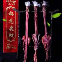 Deer whip dry whole root Jilin sika deer pruning fresh male nourishing wine wine adult red deer dry deer whip