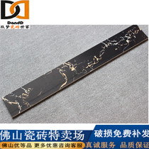 Black golden flower 800X100 floor tile skirting line deep Coffee Net full cast glaze over door stone shallow coffee waveguide line porcelain