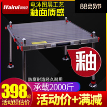 Hai Rui fishing platform 2021 new thickened aluminum alloy folding ultra-light multi-functional portable 2020 fishing platform