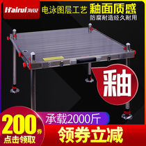 Hailui Diaotai 2021 New thick aluminum alloy folding ultra light multifunctional light portable 2020 fishing platform