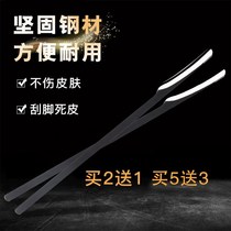 Professional pedicure knife single-hand scraper foot bath shop scraper blade to remove dead skin thick horny anti-itching pedicure