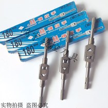 Tap Wrench Wranger Tapping Wrenchs Tapping Wrenchs Spanner Taper m2-m36