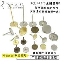 Wooden Board Hardware Countertop Flat Bottom Photo Long Needle Bronze Nail Decoration Chart Booking Small Lengthened Nail Photo Wall Press Nail Art