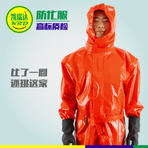 Light one-piece anti-chemical clothing Semi-enclosed light anti-chemical clothing acid and alkali liquid ammonia anti-chemical clothing one-piece light anti-virus