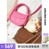Amazing Song Song Soft Soft Bag 2023 New Design Slippet Handbag Slipper Cowskin Handbag Woman