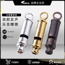 Hutou tiger head double-tone police whistle pure copper plated titanium gold environmental protection metal outdoor survival pendant whistle