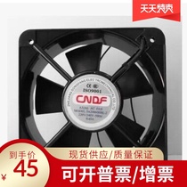 Original Oriental CNDF cooling fan TA20060HBL-2 200*200*60 ball cooling fan