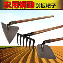 All-steel agricultural outdoor land-turning rake large hoe loosening soil digger outdoor vegetable dual-purpose tool turning Earth artifact