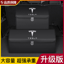 Tesla Model3 Model X S Y car trunk storage box car storage box interior decoration products