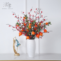 Red fortune fruit lucky fruit pulp pomegranate simulation flower Persimmon fake flower living room decoration table dried flower decoration