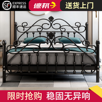 Good luck guest wrought-iron beds 1 8 meters minimalist double hob princess bed apartment rental single 1 2 Continental Iron