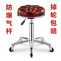 Beauty stool beauty salon special big work chair hairdressing barber shop round rotating lifting hair salon pulley