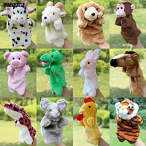 Kindergarten Duozodiac Hand Puppet Toy Animal Gloves Hand Doll Finger Doll Cartoon Plush Doll