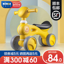 Baby balance car children 3 years old children glide one year old gift 1 slip twist car 2 baby toddler without foot 6