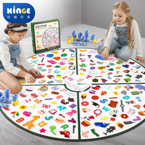 Childrens concentration parent-child game memory interactive puzzle board game logical thinking attention training toy 3 years old 4