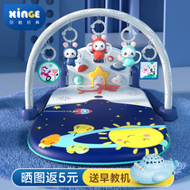 Newborn baby grasping toy child 2 months baby supplies gift box 0-3 month child 6 full moon gift girl