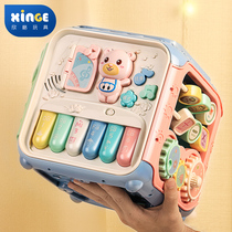Baby toys educational early childhood six months children 0-1 years old and a half eight boys and girls Children 3 A 9 Seven 6 to 12