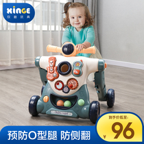 Baby Walker baby walk cart three-in-one Multi-Function anti-rollover hand push Walker childrens toys