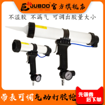 Giant cypress with table adjustable speed pneumatic glass glue extrusion silicone gun 310ML hard glue 400 600ML soft glue
