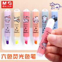 Chenguang stationery highlighter round rod 6-color axe mini portable color marker pen marker Meow House meow meow meow to run series students with hand tent candy color a set of rough key pen cute