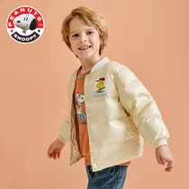 Snoopy childrens bright down jacket liner Autumn and winter childrens boys and girls fashion jacket thickened tide