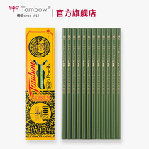 Japan Tombow Dragonfly 8900 Wood pencil Classic student pencil Professional sketch drawing Green rod hexagonal wood 2B HB HB 2H 2B Learning words Imported stationery writing