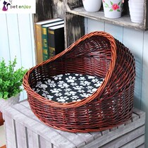 Extra-large Kennel Basket Four Seasons Universal Cat Nest Summer Bamboo Chicato Chiche Pet Nest Weaving Little Pooch Teddy Summer