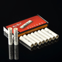 Dutch BigBen9mm active carbon pipe filter core ceramic head filter core 10 Y041