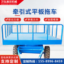 Traction Type Flatbed Truck Flying Airport Cargo Transport Car With Shock Absorbing Steering Trailer Small Digger Trailer Two-way Movement