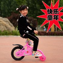 New swing music Childrens wheelbarrow swing car without a bicycle