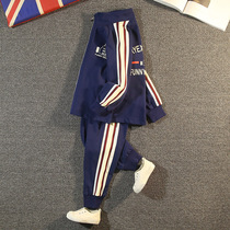 Childrens clothes boy spring clothing suit 2022 new spring autumn season boy Han version handsome sports trendy tide clothes