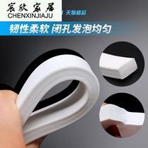 Silicone foam sealing strip high temperature resistant non-toxic food machinery sealing strip shock absorbing waterproof sponge strip Square flat strip