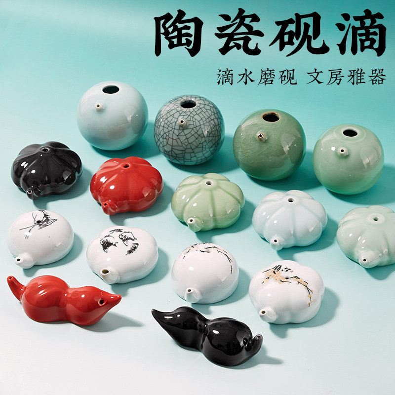 毛笔滴水壶-毛笔滴水壶促销价格、毛笔滴水壶品牌- 淘宝