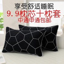 Oxygen Tuo a suit) pillow student dormitory dormitory single adult cervical spine cute cartoon pillow pillow core delivery