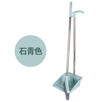  Plastic broom dustpan set Household broom shorty combination soft hair composite wood floor tile Kitchen broom