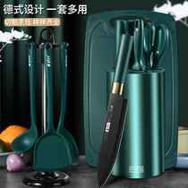 German kitchen knife cutting board two-in-one cutter kitchen suit imported full range of household cut kitchen knife chopping kitchenware combination